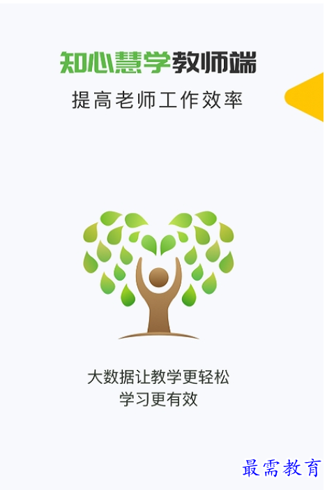 1661767438457754.png image.png