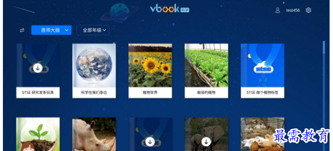 1661767740871125.png image.png