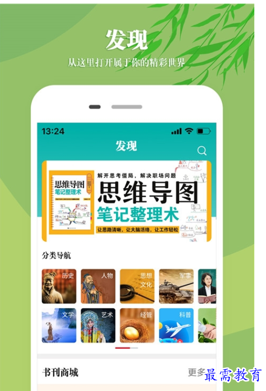 1661767864445317.png image.png