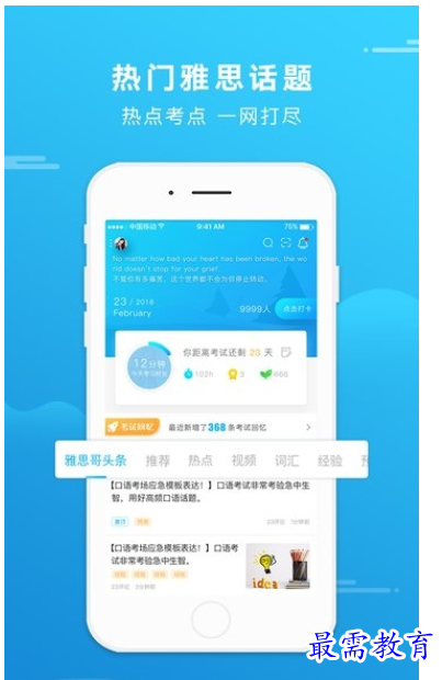 1661769367201860.png image.png