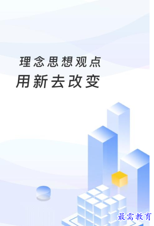 1661769719320232.png image.png