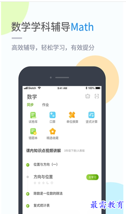 1661779852158097.png image.png