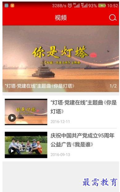 1661779868871645.png image.png