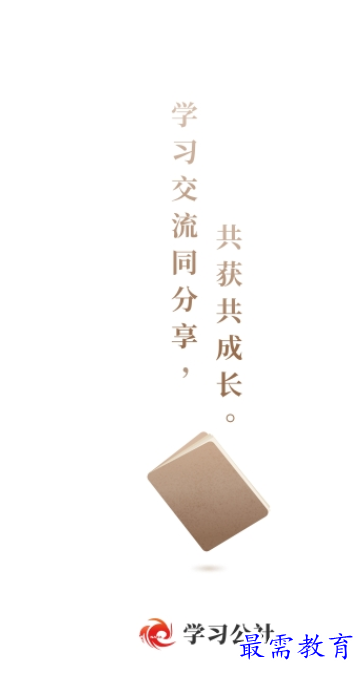 1661780021249171.png image.png