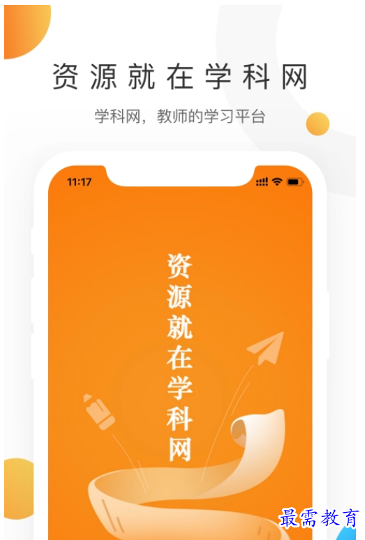 1661781235535592.png image.png