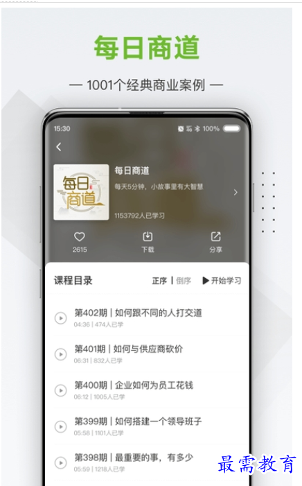 1661781302297559.png image.png