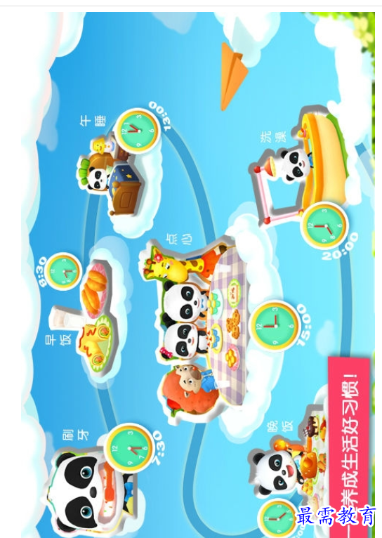 1661781346472410.png image.png