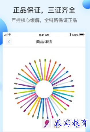 1661790390763348.png image.png