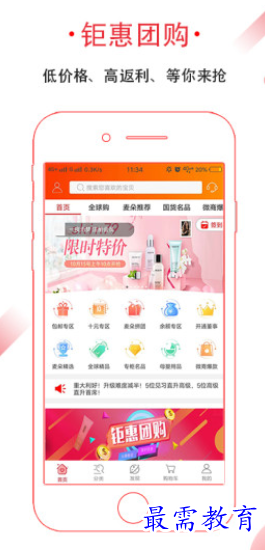 1661790521650477.png image.png