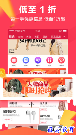 1661790733316192.png image.png
