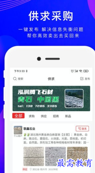 1661792647494622.png image.png