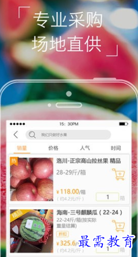 1661793031950044.png image.png