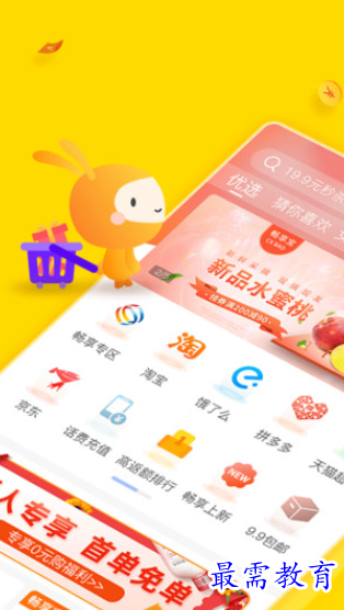 1661793222336333.png image.png