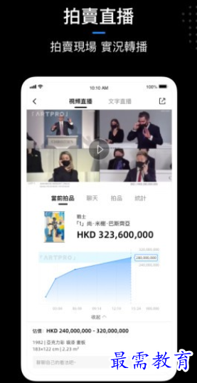 1661793413910131.png image.png