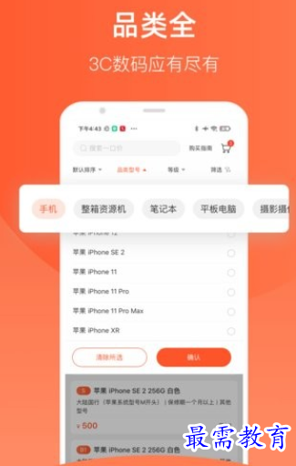 1661793911933476.png image.png