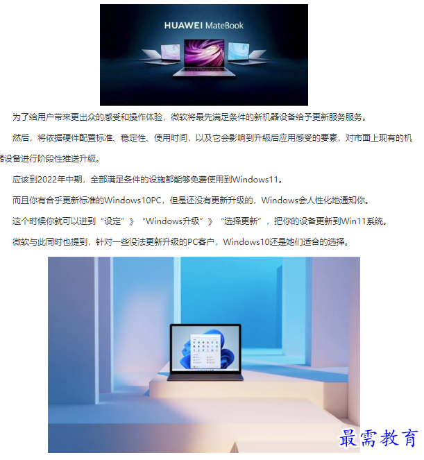 1661818650118030.png image.png