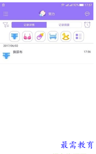 1661822933134856.png image.png