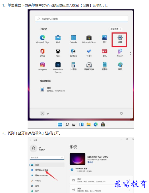 1661824126230258.png image.png