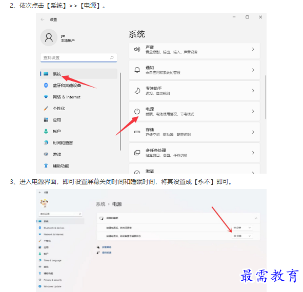 1661824168848010.png image.png