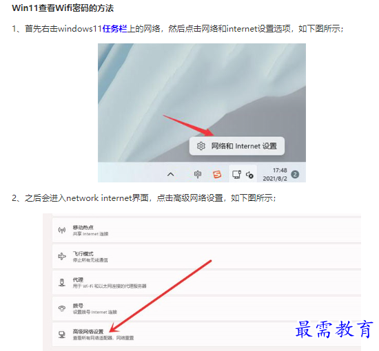 1661824229723991.png image.png
