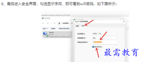 1661824240880202.png image.png