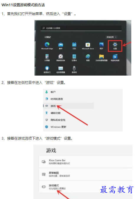1661824304707970.png image.png