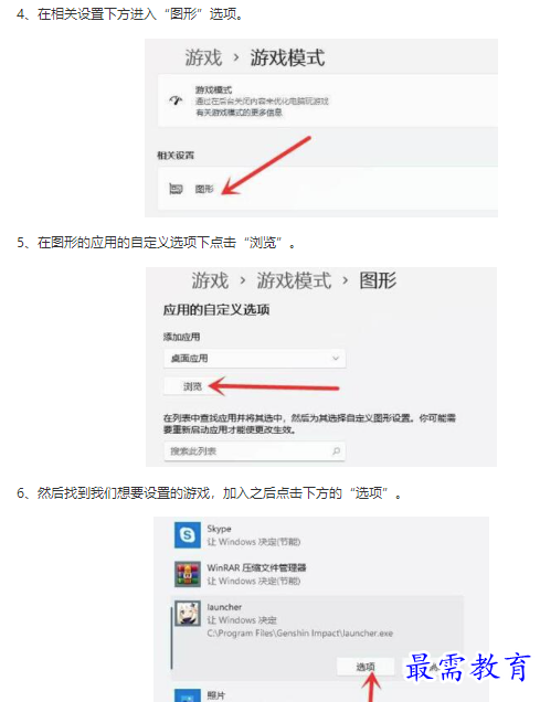 1661824312281446.png image.png