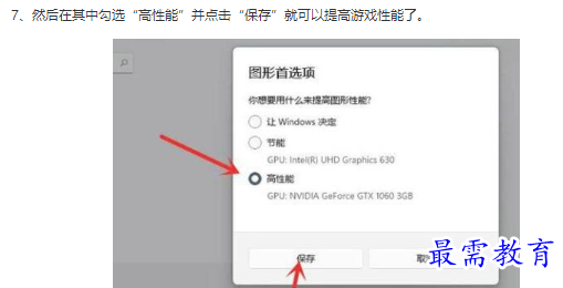 1661824316858101.png image.png