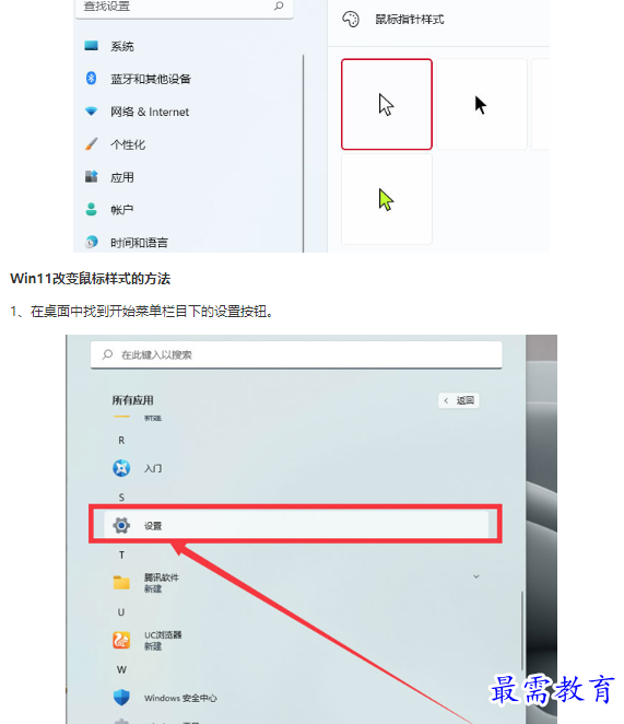 1661824330807891.png image.png