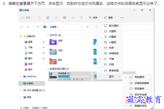 1661824378599796.png image.png