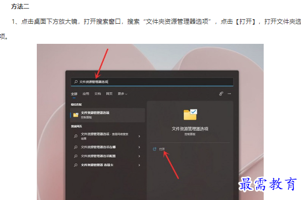 1661824389404968.png image.png