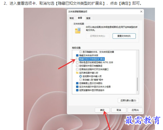 1661824394901808.png image.png