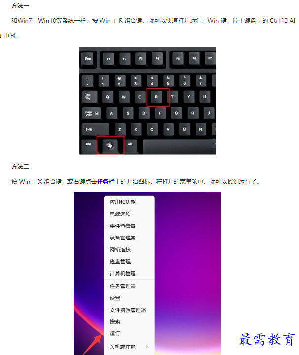1661824486469308.png image.png