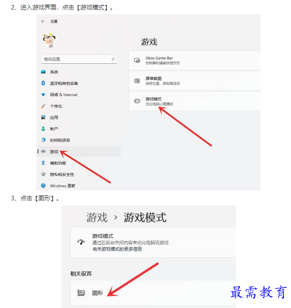 1661824546324618.png image.png