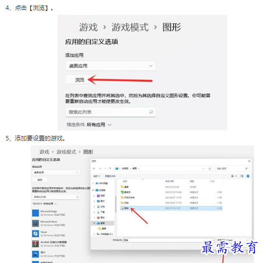 1661824551524812.png image.png