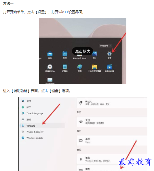 1661824756403262.png image.png