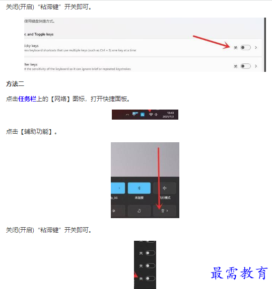 1661824762436790.png image.png
