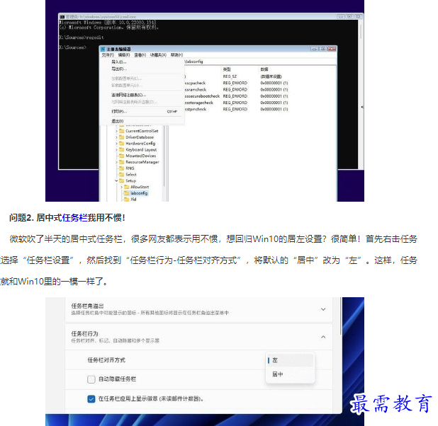 1661824854432970.png image.png