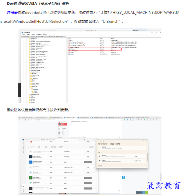1661824903141026.png image.png
