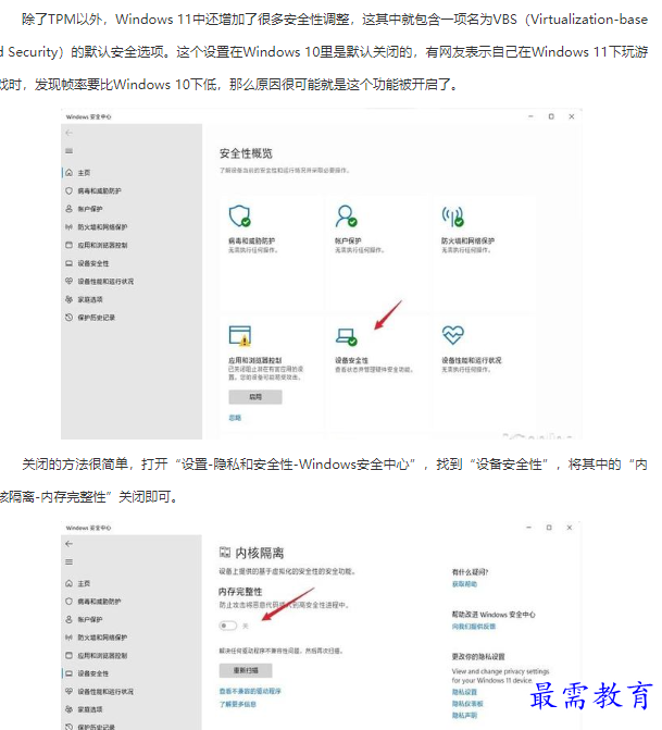 1661824917135059.png image.png