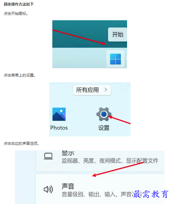 1661824929361868.png image.png