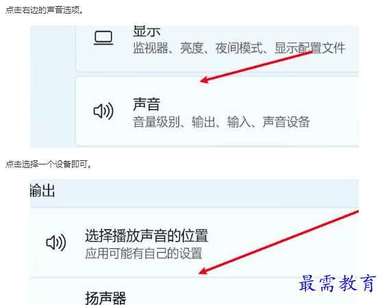 1661824935397945.png image.png