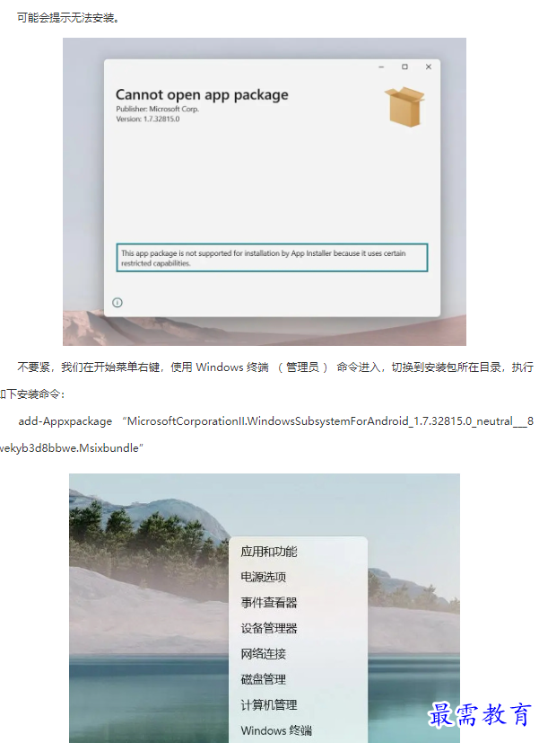 1661825692525119.png image.png