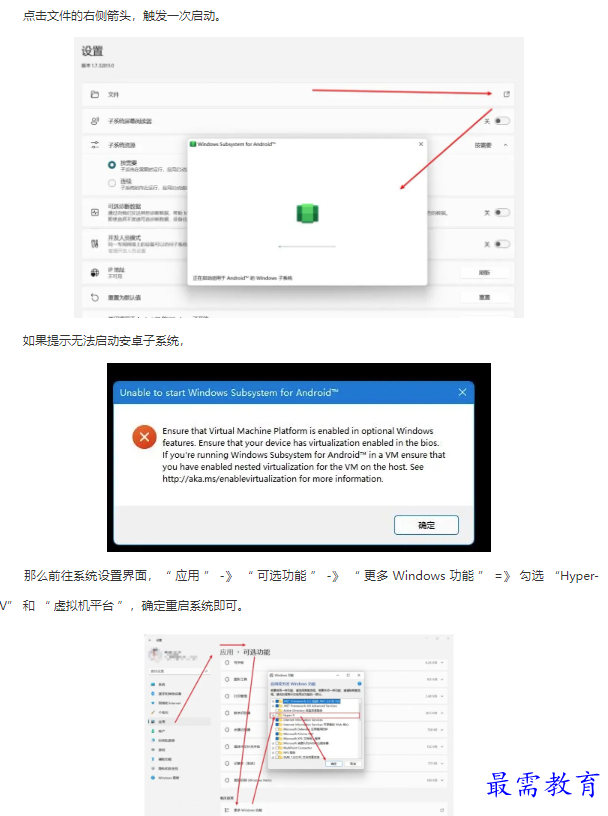 1661825705908895.png image.png