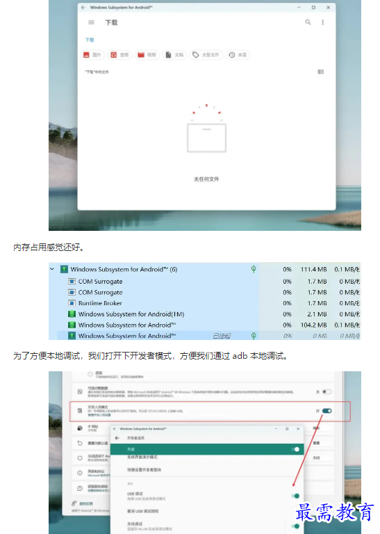 1661825711374257.png image.png