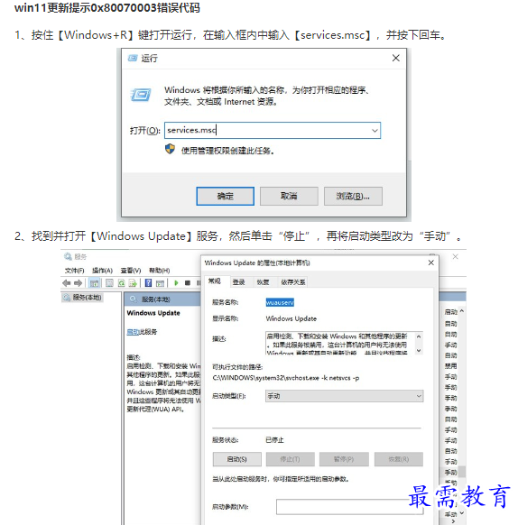 1661825794426165.png image.png