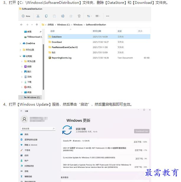 1661825799709448.png image.png