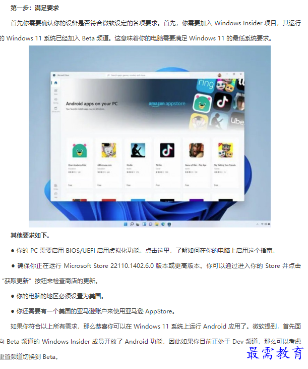1661827123647363.png image.png