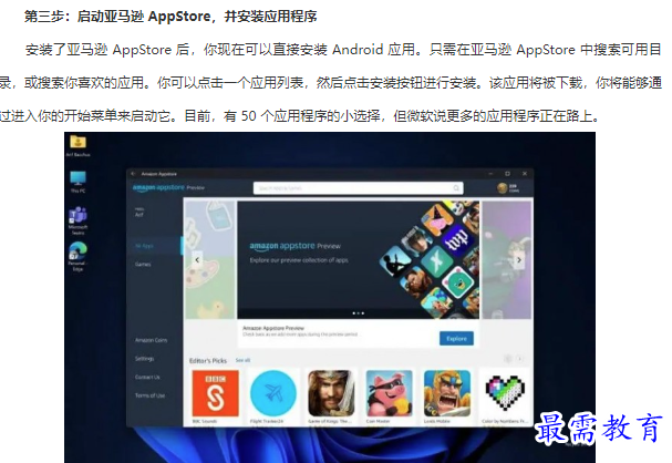 1661827135543837.png image.png