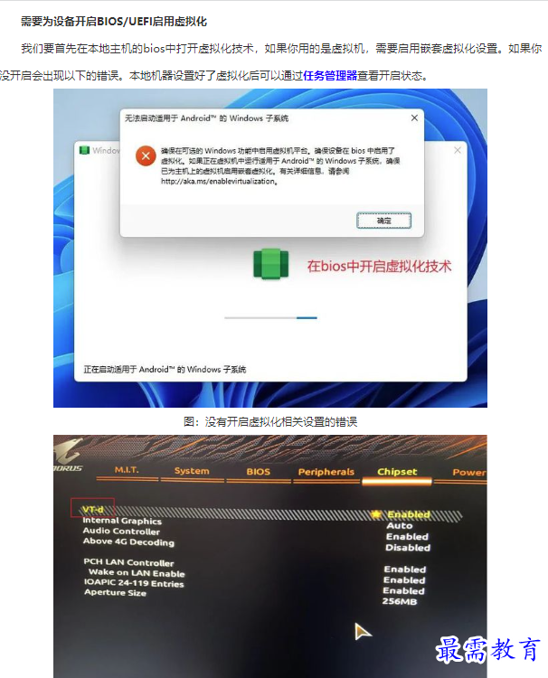 1661827393609242.png image.png